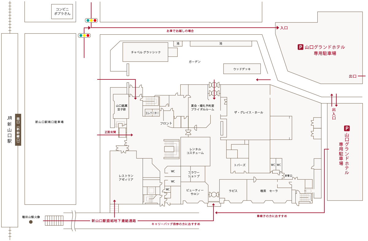 JR新山口駅からの経路図