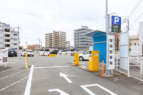 駐車場のご案内